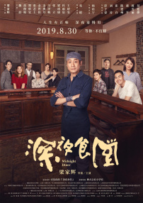 91亚洲精品国产自在现线
